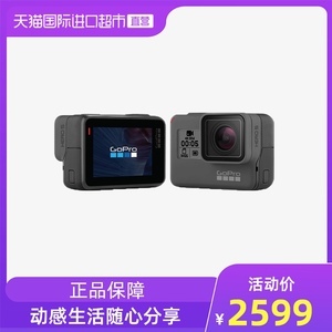 智能相机与运动摄影机 捕捉动态世界的专业之选